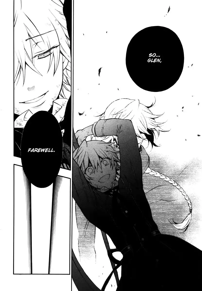 Pandora Hearts Chapter 70 15